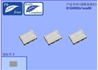 TCO-708X——愛普生振蕩器